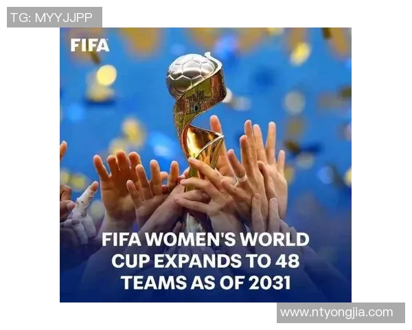 女子足球崛起之路：她们如何成为全球瞩目的足球明星